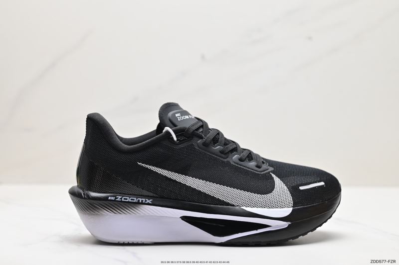 Nike Zoom Shoes